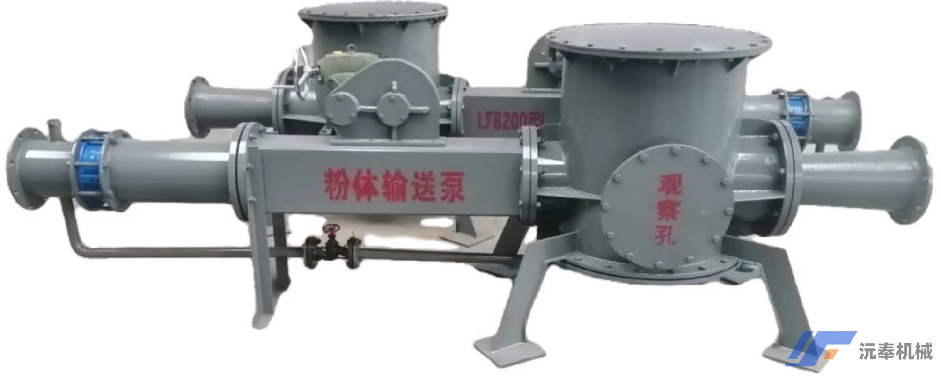 東北訥河電廠除灰輸送泵-料封泵如何對(duì)粉體物料達(dá)到良*效果